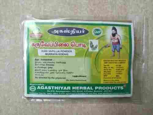 Herbal Agasthiyar 50g Karuveppilai Curry Leaves Powder