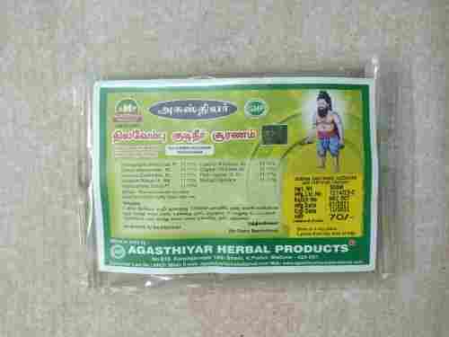 Nilavembu Kudineer Chooranam Powder 50gm Immunity Booster Variety Of Neem Extract