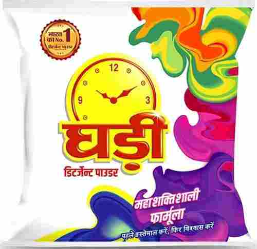 India No. 1 Cloth Washing Detergent Powder Available 1 Kg Pack