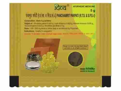 Improves Health No Side Effect Hygienic Prepared Divya Panchamrit Parpati (5 gm)