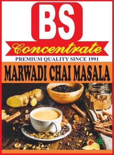 Dried Aromatic Special Rajasthani Marwadi Chai Masala Powder