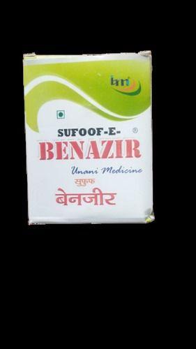 Powder Sufoof E Benazir Unani Medicine For Weight Loss, 100Gram