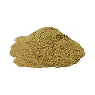 Indrajav Powder