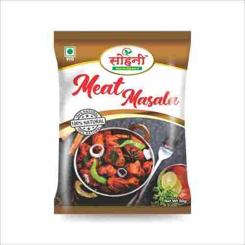 100% Pure Organic And Fresh Meat Masala Aromatic Adds Flavor In Dishes
