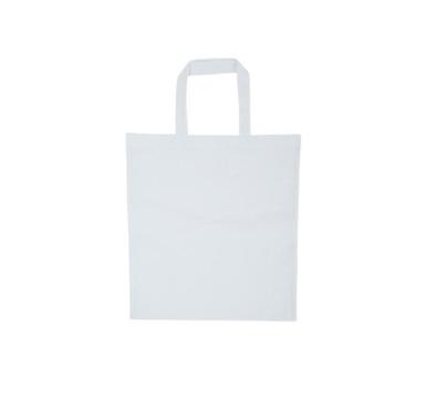 Hot-Transfer Printing 80 Gsm White Color Non Woven Shopping Bag With Loop Handle