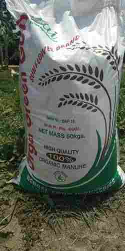 100% Organic High Quality And Sustainable Neem Cake Fertilizer For Agriculture