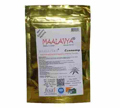 Maalavya Economy Quality Fish Feed - 50gm (1.2mm Red-Green Pellets) 