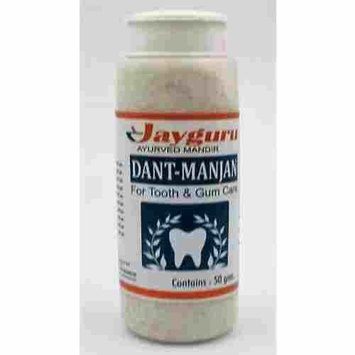 Easy To Apply Ayurvedic Dant Manjan Powder For Tooth And Gum Care (50 Gm)