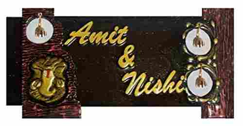 Long Lasting Brown Blessing Ganesh Wooden Name Plate Mural Type Name Plate