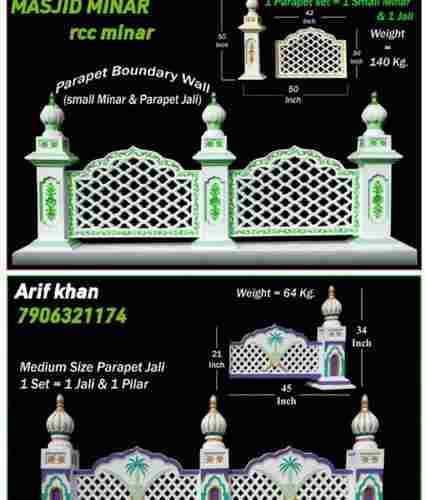 Strong and Beautiful, RCC Boundary Wall for Mosque, Madrasa and Dargah