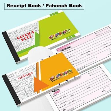 Pahonch Book (Receipt Book)