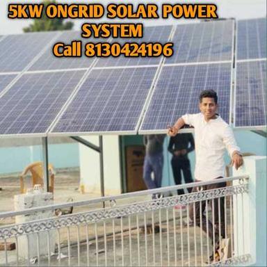 5Kw On Grid Solar Power System Number Of Cells: Vary