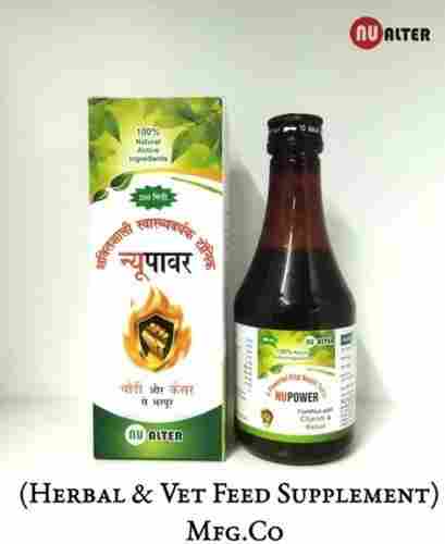 Nu Power A Powerful Vital Herbal Tonic 220ml With Chand And Kesar