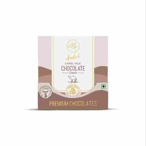Camel Milk Chocolate Contains Classic Roasted Almonds And Coffee