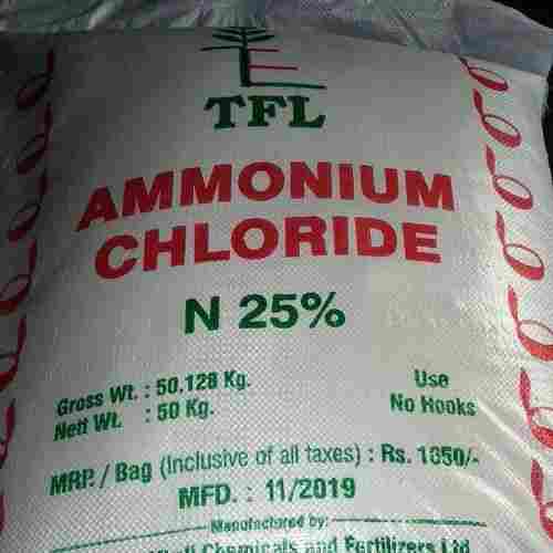 Natural And Non Toxic Highly Soluble White Crystalline Salt Ammonium Chloride
