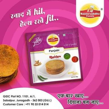 Delicious Punjabi Flavour Khakhra Round Shape 200 Gram Packaging Size