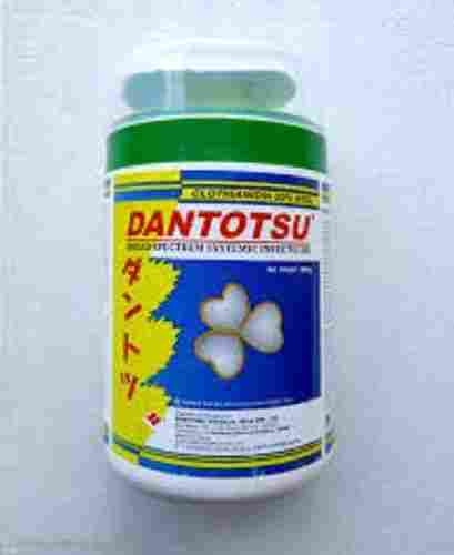Dantotsu Farm Chemical For Agricultural