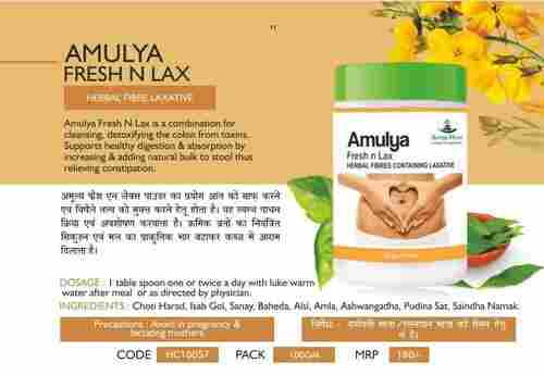 Amulya Fresh N Lax Herbal Fibre Laxative