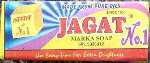 Made In Indian Jagat No.1 Extra Brightness Dishwash Soap (Bar)