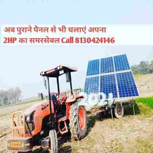 1kW To 5kW Solar Power Plant For 2 HP Submersible Pump