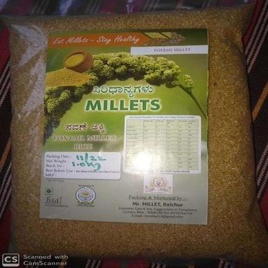 Excellent Source Of Protein And Gluten Free Brown Grain Foxtail Millet  Admixture (%): 2 %