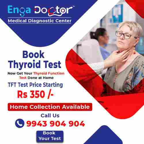 Thyroid Medical Test And Diagnosis Services, Home Sample Collection Facility