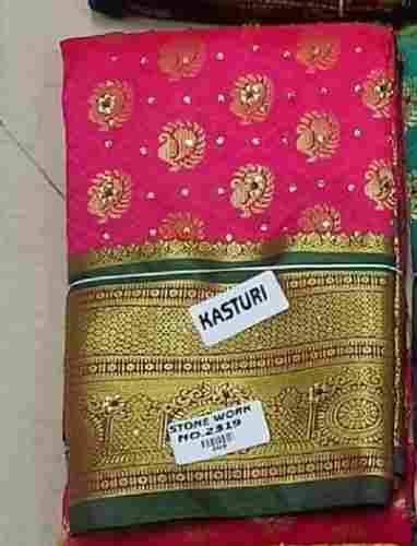 Golden And Pink Designer With Stone Work Cotton Silk Kasturi Ladies Saree