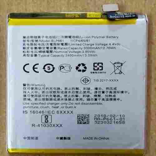 High Performance Fast Charging Light Weight Heat Resistant Mobile Battery
