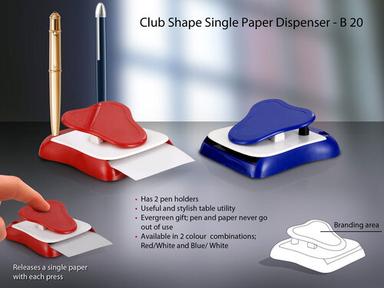 B20 a   Club Shape Single Paper Dispenser