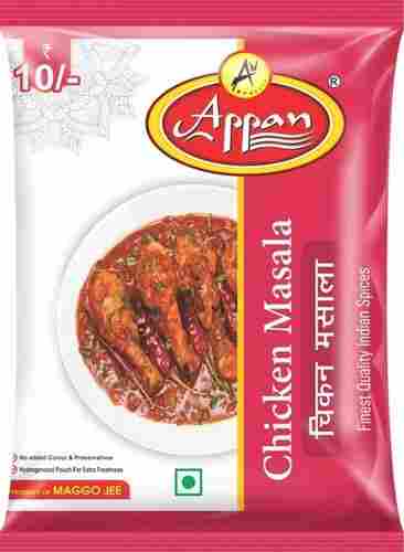 Chicken Masala Powder for Cooking, Finest Quality Indian Spices