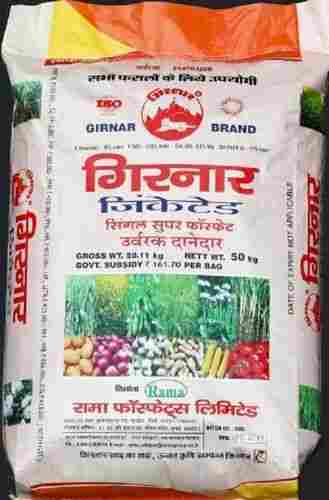 Environmental Friendly Non Toxic And Highly Effective Bio Fertilizers