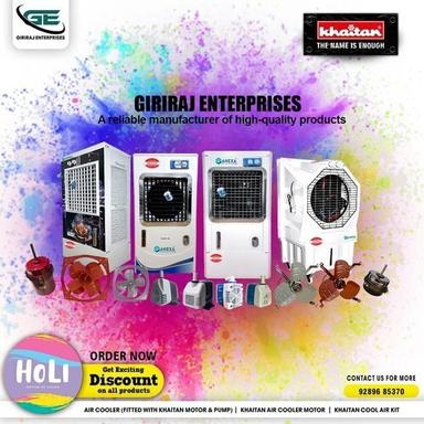 Air Cooler Fitted With Khaitan Motor And Pump Bust Size: 15.5 To 17.5 Inch (In)