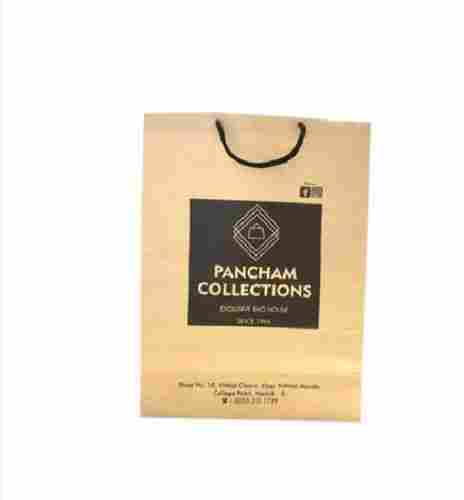 90 Gsm Brown Color Printed Paper Shopping Bags With Flexiloop Handles 