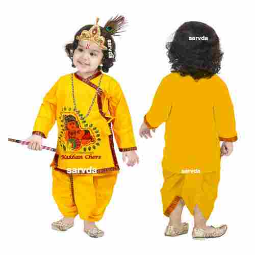 Krishna Dress | Makhan Chor | Krishna Costume | Lord Krishna Kids Costumes Dress