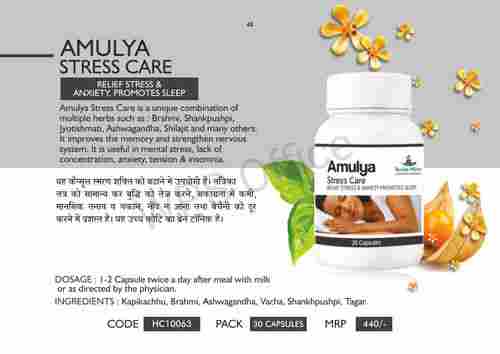 Amulya Stress Care Tablet