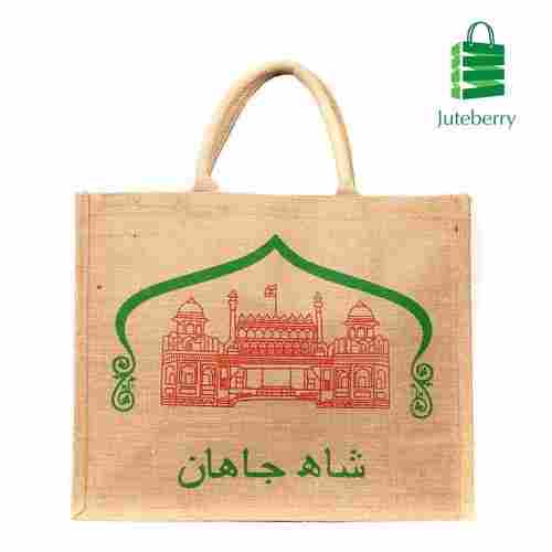 Eco Friendly Jute Carry Bags