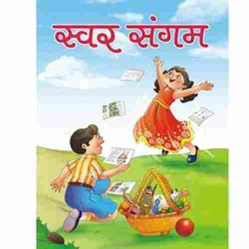 Improve Picture Reading And Hindi Alphabet Writing Suar Sangam Kids Books
