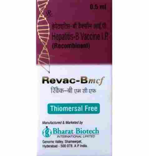 Hepatitis-B Vaccine IP Vaccine 1x0.5ml Vial Pack