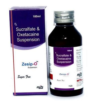 Silver Oxetacaine Syrup