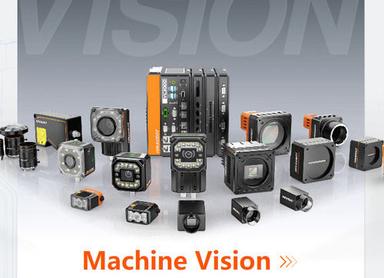 Industrial 0.3-604 MP Machine Vision Area Scan Camera