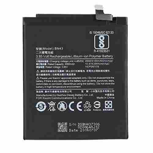 ‎8x6.5x1cm BN43 4100mah Power Battery For Smartphone