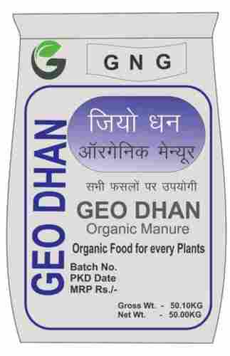 99% Pure Controlled Nitrogen Fertilizer Granular Organic Manure For Agricultural Use