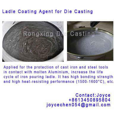 Brown Ladle Coating Agent For Die Casting