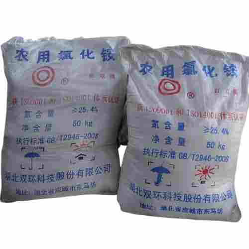 Pure Ammonium Chloride for Agriculture Use