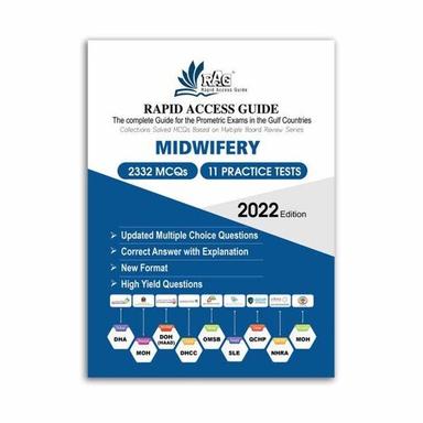 मिडवाइफरी प्रोमेट्रिक परीक्षा प्रश्न MCQ 2022 संस्करण बुक