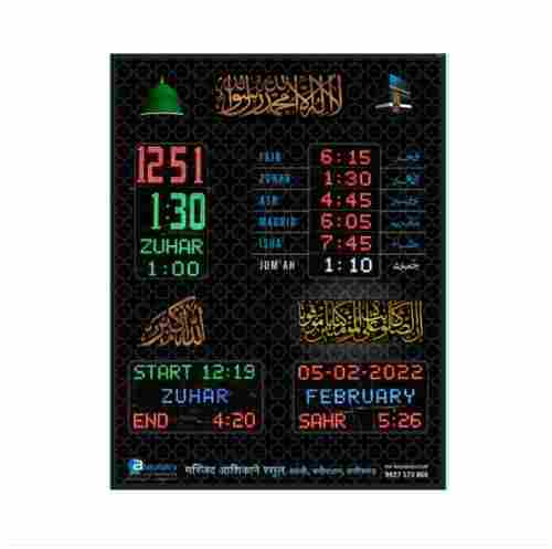 35 X 18 Cm 220 Volts Automatic Namaz Time Indicator For Masjid