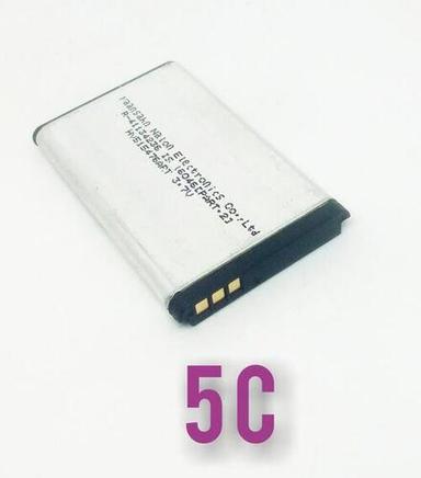 Nokia 5C A Grade Mobile Battery