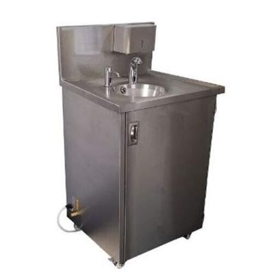 Corrosion Resistant 20X17X50 Inches Floor Mounted Mild Steel Hand Wash Station