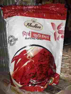 Dried Crushed Red Chilli For Spices Use