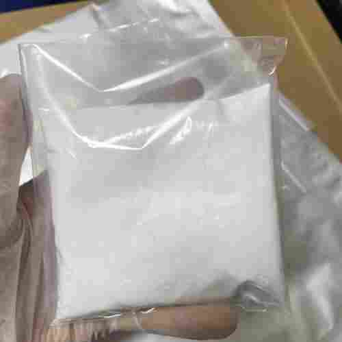 Hydroxypropyl Methylcellulose for Cosmetic Use